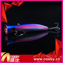 Japan NOEBY Nohai Fishing Big Wave Climbing Bait wave Bait GT Bull Harbour Flag Fish Yellow Bonito Yellow Tip 115g
