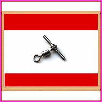 American Tong Heart Copper Pipe Bifurcation Copper Head Copper Pipe Bifurcation Ring Homemade Boat Fishing Sea Fishing String Hook Fishing Group Accessories