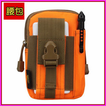 Waterproof Road Subship Fishing Iron Plate Fishing Purse Strings Wearing Belts Cellphones Debris Purse pocket Sports Tactical pockets