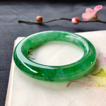 Emerald Bracelet Burmese Yang Green Ice Jade Jade Bracelet Full Yang Green Emerald Female Models with Certificate