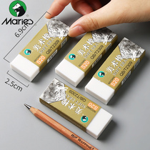 Marley brand Art Eraser Beginner Sketch drawing eraser Soft eraser eraser Eraser Eraser Eraser Eraser Eraser eraser eraser eraser eraser eraser eraser eraser eraser eraser eraser eraser eraser eraser eraser eraser eraser eraser