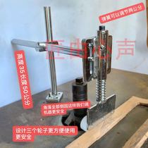 Woodworking tools and knives sixth-generation special-shaped pressure plate backer mountain bracket spring booster booster