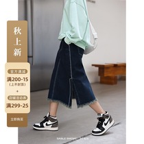 Sablesmoke denim skirt women Summer high waist straight slim A- line dress 2021 New irregular skirt