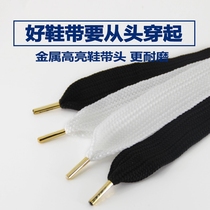 Pure black and white shoelaces big bows for men and women small white shoes fit Puma knit Harina 3CM wide flat