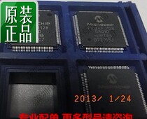 Microchip PIC24FJ128GA010-I PT PIC24FJ128GA010-E PT TQFP100