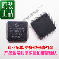 Microchip PIC18F6622-I PT PIC18F6622-E PT PIC18LF6622-I PT