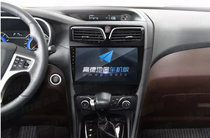 Seahorse V70 Fumeilai F7 Android big screen navigation Seahorse Fumeilai F7 Seahorse V70 Android big screen machine