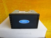 07 08 09 10 11 Citroen Sega Android big screen navigation Citroen old Sega Android screen