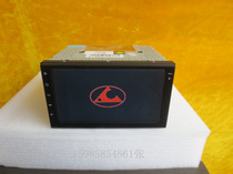 Capacitive screen Android quad-core cheetah black King Kong Feiyang pickup truck special navigator all-in-one machine