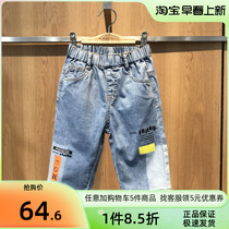 Barabara children dress as old shorts 22 years Summer new boy Fashion Cowboy pants 201221113101