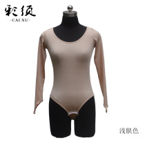 Special offer skin and flesh color spandex gymnastics clothes Dance clothing Latin dance skirt bottoming invisible clothes two pieces
