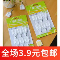 N401 cute PS stainless steel White strong hook adhesive hook 1 5kg home products seconds 6