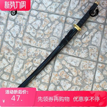 Daitai knife Wooden Jui Wood sword road training Solid wood Japanese-style knife cutting Oriental samurai wooden blade Wooden sheath