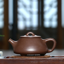 Li Liehua Jingzhou stone ladypot original mine purple clay sketch purple clay pot 160cc Kung Fu Tea Teapot