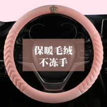 Suitable for Chry Tiggo 8 steering wheel cover winter plush Tiggo 5x3x7 Arrize 57 Arriza GXA3A5