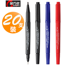  Boxed Jinwannian G-902 small double-headed marker pen thickness two-headed oily ink pen double-headed pen Childrens art painting stroke pen Hand-painted fine hook edge black red blue CD disc hook line pen