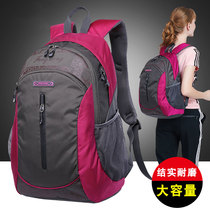 Travel bag Female travel backpack Large capacity school bag Middle school backpack Leisure outdoor sports lightweight mountaineering bag