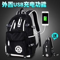 Junior high school student school bag Male high school student campus shoulder bag male Korean version of the tide of leisure fashion large capacity travel backpack