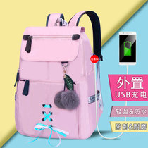 Junior high school student school bag Female Korean version Harajuku ulzzang High school student large capacity casual backpack Campus backpack