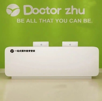 Modern Minimalist White High-end Baking Varnish Front Desk Reception For Young Children Education Training Institutions Front Desk Art School Customisation