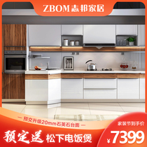 Zhibang kitchen cabinet whole cabinet kitchen cabinet quartz stone countertop cabinet customized whole custom cabinet Alkin