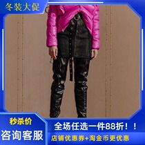 MI42EA012 Manyanu shopping mall with A- line dress 2018 winter New Fashion stitching wool skirt