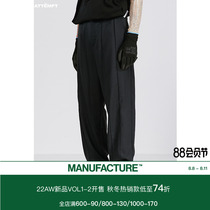 ATTEMPT SS21 Split Spinning Pads Breakfast Pants