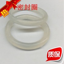 Quartz sleeve sealing ring UV light tube sealing ring 304 stainless steel bushing accessory sealing ring