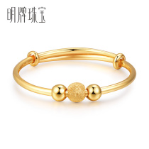 Ming brand jewelry gold foot Gold pullback live mouth bracelet baby bracelet AFJ0001 gold bracelet baby