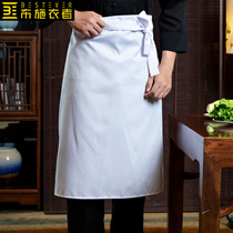 Bouchliche Hotel Chefs Work Clothing Apron Black & White West Restaurant Fashion Chefs Kitchen Rear Kitchen Apron Long