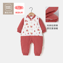 Baby jumpsuit winter 1 year old 2 boys and girls warm long sleeve ha clothes thick New Year cotton coat cotton cotton baby clothes