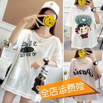 Pregnancy Woman Dress Summer Dress 2021 New Short Sleeves Han Edition Pregnant Woman T-Shirt Loose Beat Undershirt Pure Cotton Pregnant Woman Blouse Short