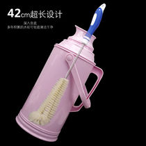 Cup brush water bottle warm pot open kettle long handle cleaning brush cleaning artifact brush cup washing cup teapot bottle brush