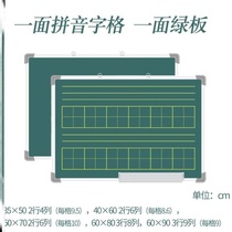 Household blackboard Wall-mounted wall-mounted billboard Mobile office small blackboard rewritable personality training classroom