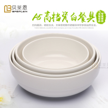 Japanese and Korean beauty melamine tableware A5 high-grade porcelain bowl Korean soup noodle bowl cold noodle kimchi plastic bowl