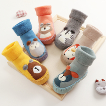 Baby autumn and winter non-slip socks Terry Winter Warm socks 0-1 year old newborn male and female baby home floor socks