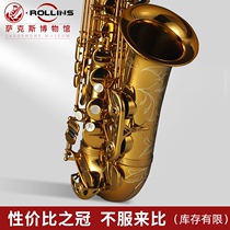 France Rollins caroland e-flat alto saxophone instrument A1 alto saxophone beginner