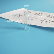 N-2 filter bottle (explosion-proof bottle) sampling buffer bottle safety bottle sampler matching buffer bottle formaldehyde special