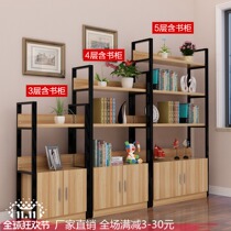 Supermarket shelf container display rack shopping mall home can be customized storage rack shoe rack display cabinet multi-layer with door