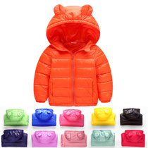 Childrens cotton jacket Boys and girls winter clothes feather cotton light thin baby cotton clothes winter clothes