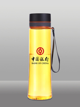 Custom water Cup printing logo plastic gift Cup customized printing Cup advertising childrens souvenir event giveaway