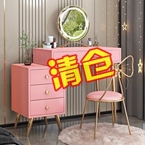 Dressing table bedroom modern minimalist small storage cabinet one new ins style dressing table small apartment dressing table