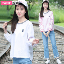 Spring and autumn girls Big children junior high school students Korean slim suit girl hipster sweet lady two sets