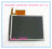 Suitable for LQ035Q7DH02 LQ035Q7DH06 LQ035Q7DH03 DELL X30 DISPLAY inner screen