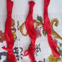 Red Rope bondage rope zhuo wei rope 3 5 meters