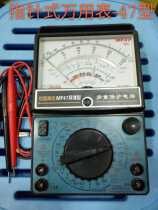 MF47 finger-type multimeter multi-protection circuit student experiment to measure resistance voltage current