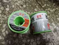 New products Hongsheng welded tin silk 0 8mm1 8mm1 0mm1 5mm2 0mm free of cleaning high purity rosin core soldering