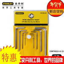 Stanley 8-piece Metric Mini Allen Wrench STMT94553-8-23