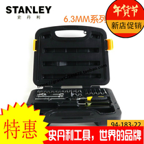 Stanley tool 6 3MM series metric stack 94-183-22 184 691 89-507 91-934