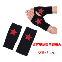 Sailor dance socks women over the knee step foot summer black stockings five-pointed star combed cotton wear fashion piles of socks